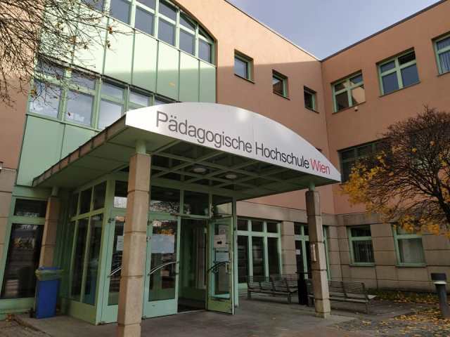 Вища педагогічна школа міста Відень.